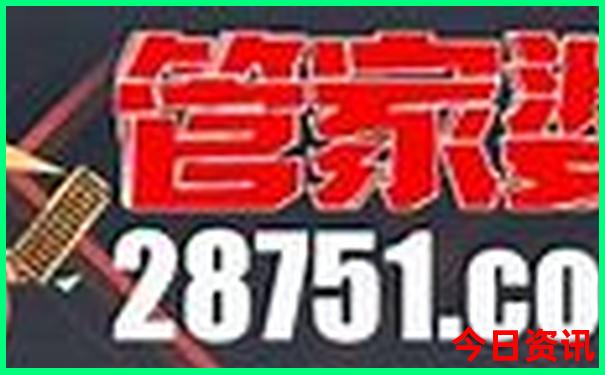 带小孩去深圳旅游必看哪些景点