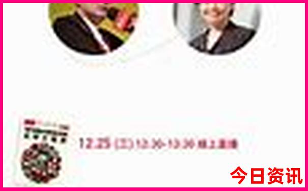 北京三天游玩旅游攻略详细
